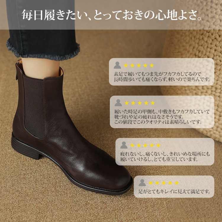 KENPOGEN チェルシーブーツ レディース 牛革 3cmUP ファスナー付き 履きやすい 歩きやすい 秋冬 通勤