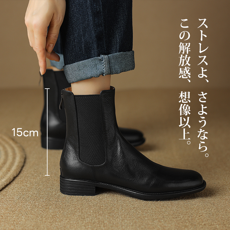 KENPOGEN チェルシーブーツ レディース 牛革 3cmUP ファスナー付き 履きやすい 歩きやすい 秋冬 通勤