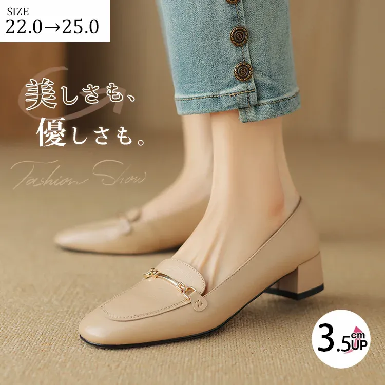 KENPOGEN ビットローファー 牛革 手作り スクエアトゥ 3.5cmチャンキーヒール 疲れにくい 通勤