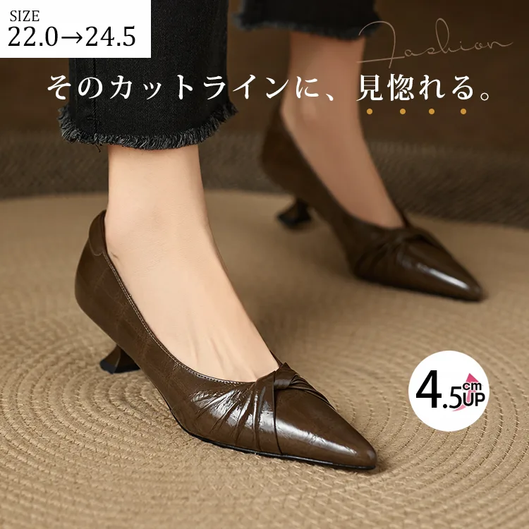 KENPOGEN 牛革パンプス ポインテッドトゥシューズ 4.5cmUP リボン 手作り 疲れにくい 通勤