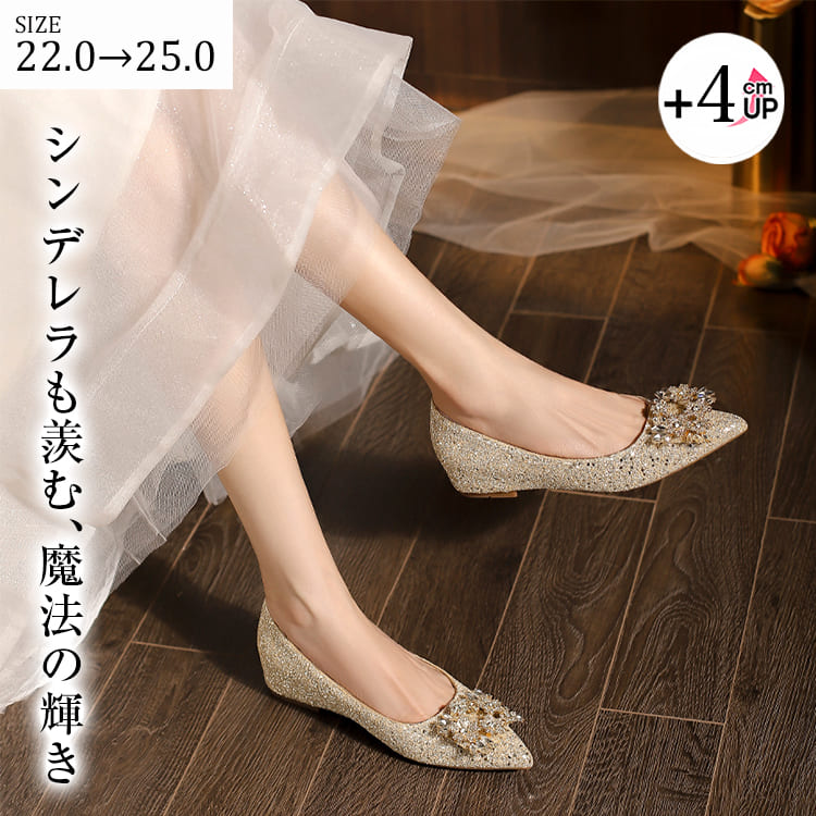 KENPOGEN ビジューバックルパンプス ポインテッドトゥシューズ 4cmUP 疲れにくい オシャレ 結婚式