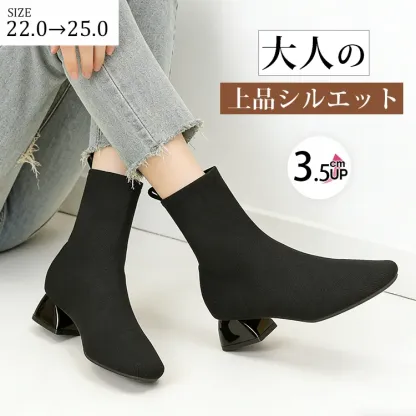 KENPOGEN ショートブーツ ニット素材 3.5cmUP ストレッチ チャンキーヒール 歩きやすい 仕事用