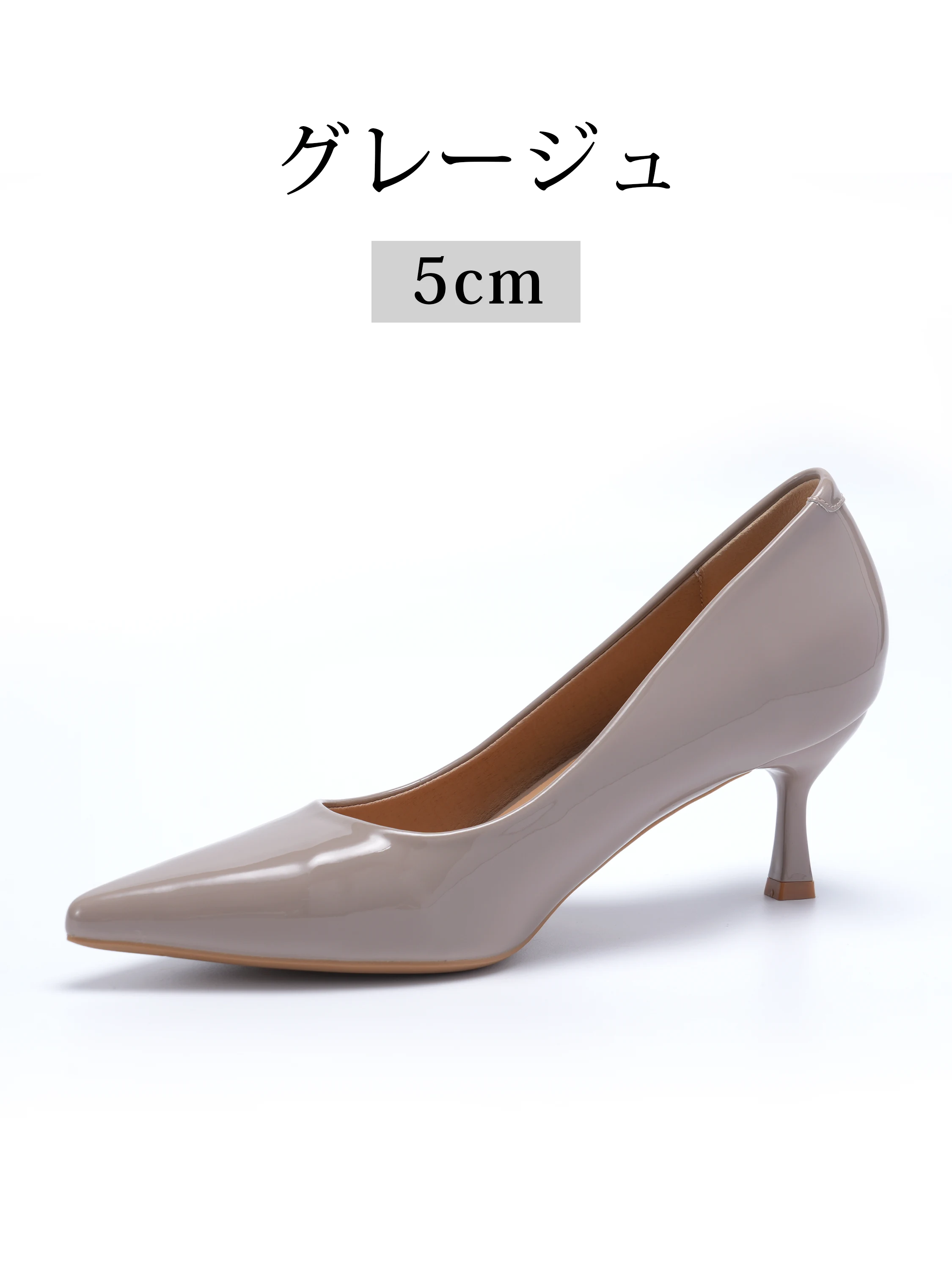 ポインテッドトゥ 晴雨兼用エナメルパンプス