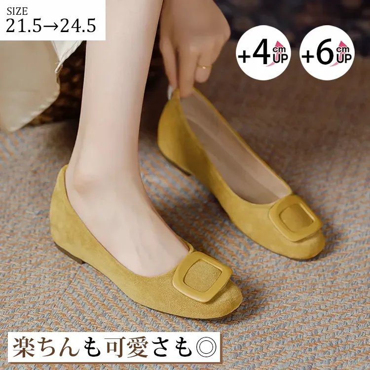 【楽してスタイルアップ】KENPOGEN バックルパンプス スクエアトゥ インヒール 選べる高さ4cm/6cm スエード 柔らかい 痛くない 卒業式 入学式 フォーマル