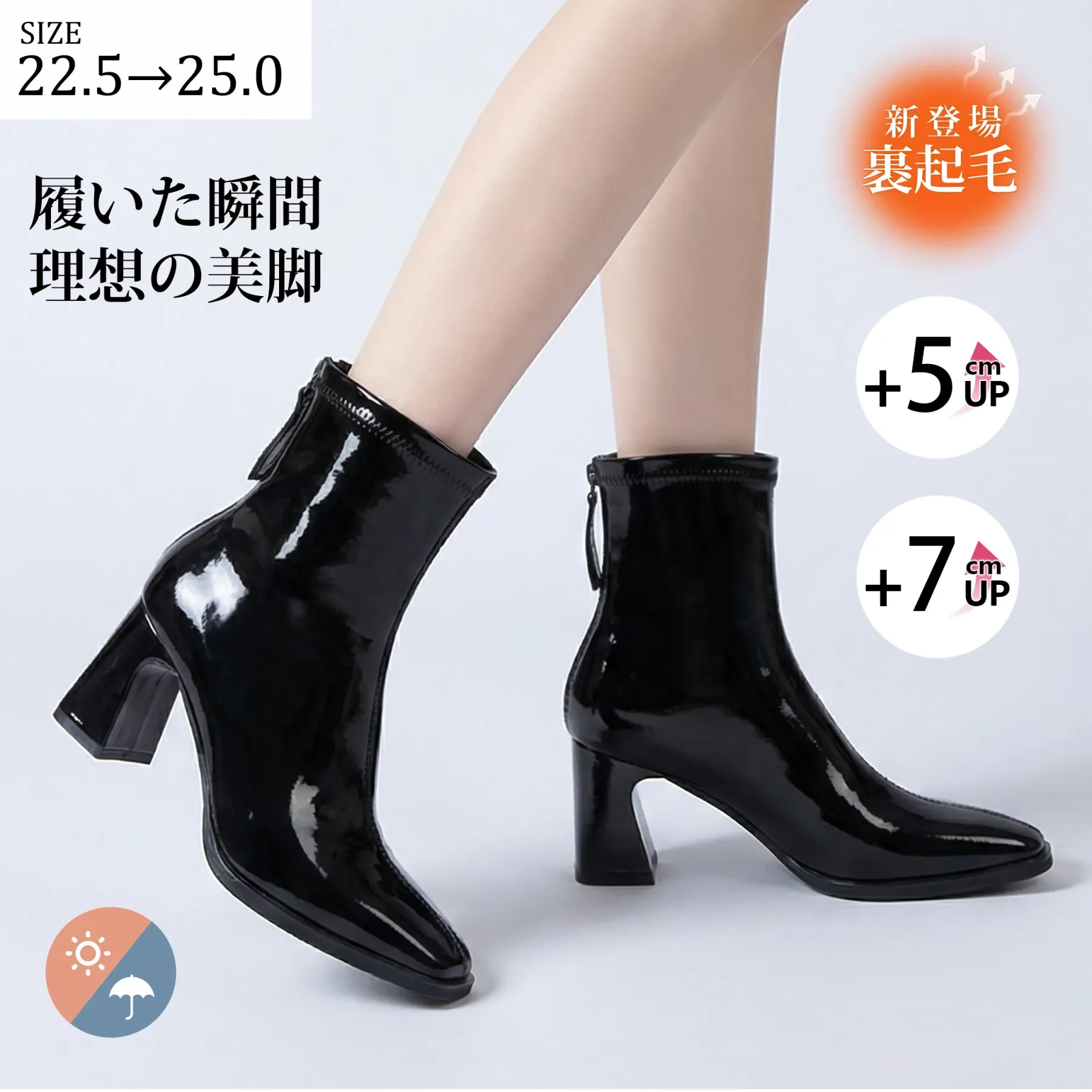 KENPOGEN ショートブーツ スクエアトゥ  幅広4E バックファスナー付き 5・7cmヒール エナメル調 スエード調 美脚 歩きやすい 通勤 