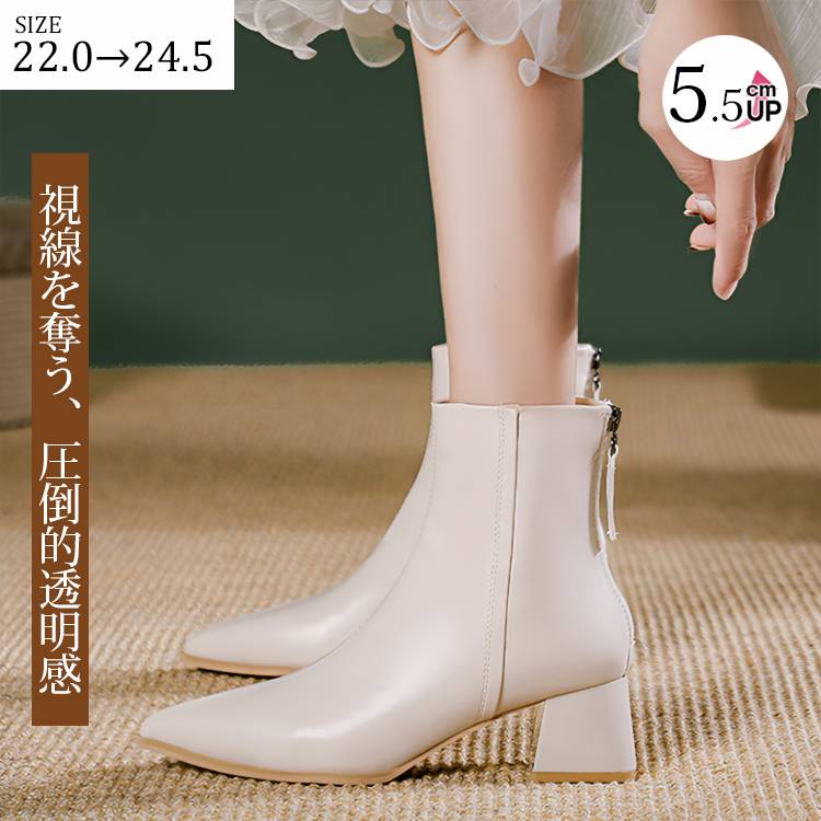 【着膨れしない細身ライン】KENPOGEN バックジップブーツ ショートブーツ ポインテッドトゥ 5.5cm チャンキーヒール スカートコーデ 脱ぎ履き簡単 秋冬