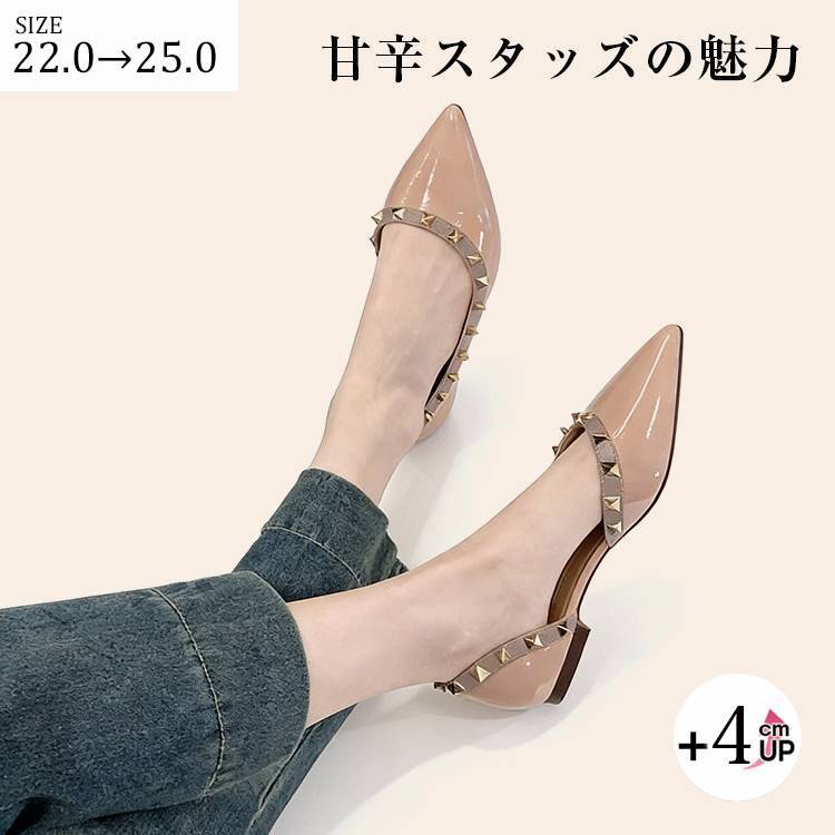 【上品スタッズで高見え】KENPOGEN Vカット パンプス エナメル 4cmヒール 痛くない 歩きやすい おしゃれ 華やか パーティー