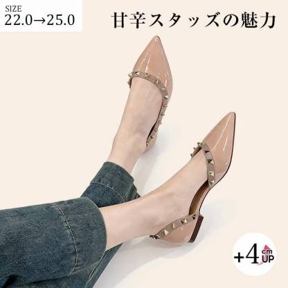 【上品スタッズで高見え】KENPOGEN Vカット パンプス エナメル 4cmヒール 痛くない 歩きやすい おしゃれ 華やか パーティー