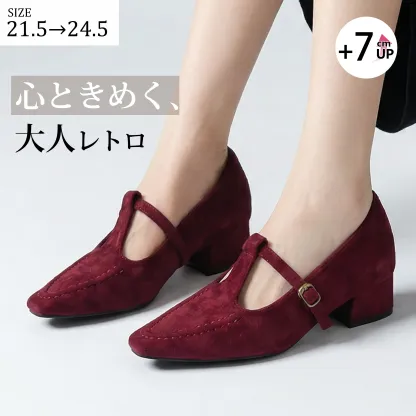 【今季トレンドの主役】KENPOGEN Tストラップ パンプス レオパード柄 チャンキーヒール スクエアトゥ おしゃれ 美脚 デート