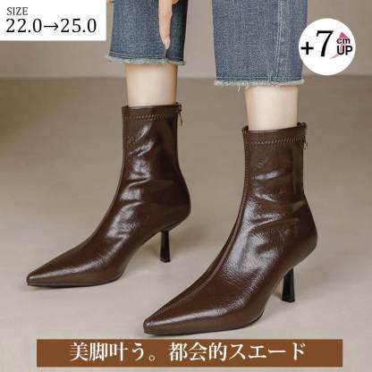 【吸い付くフィット感】KENPOGEN ストレッチショートブーツ ポインテッドトゥ 7cmUP 美脚 痛くない 歩きやすい 秋冬コーデ お出かけ