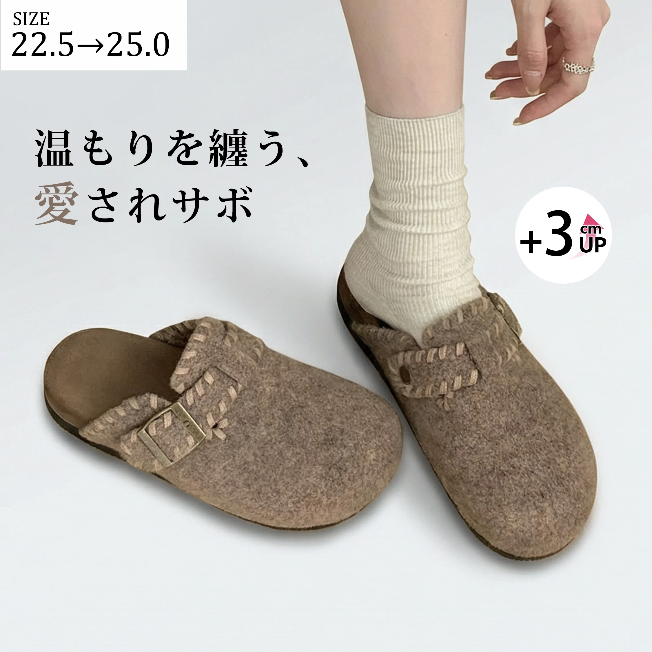 KENPOGEN バックルベルトスリッパ 3cmヒール 履き脱ぎしやすい 暖かい 歩きやすい 秋冬用