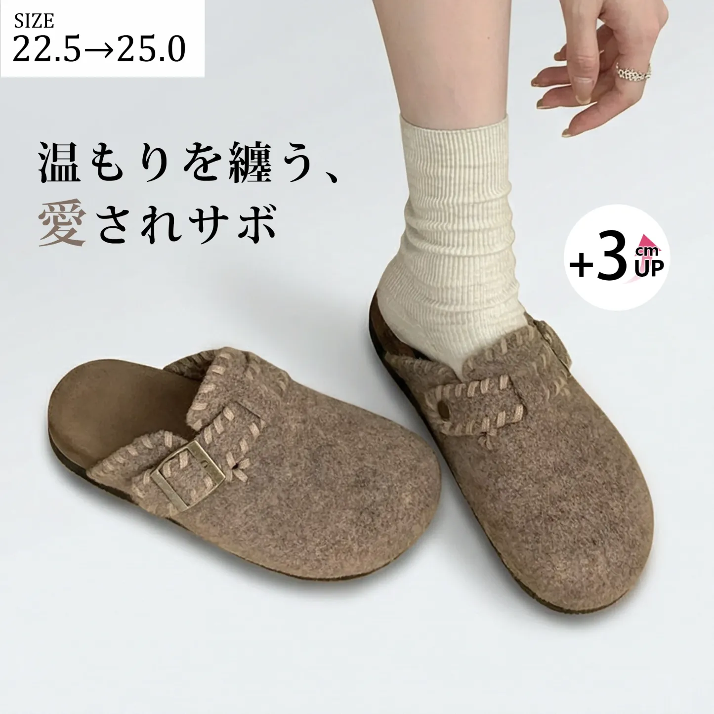 KENPOGEN バックルベルトスリッパ 3cmヒール 履き脱ぎしやすい 暖かい 歩きやすい 秋冬用