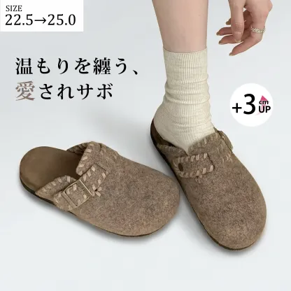 KENPOGEN バックルベルトスリッパ 3cmヒール 履き脱ぎしやすい 暖かい 歩きやすい 秋冬用