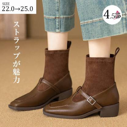 KENPOGEN スクエアトゥショートブーツ 牛革 4.5cmUP 異素材コンビ Tストラップ 柔らかい 歩きやすい