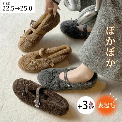 KENPOGEN ボアパンプス ストラップ リボン付き 3cmUP 冷え対策 歩きやすい 疲れにくい 脱げにくい カジュアル