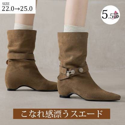 KENPOGEN スエード調ショートブーツ 牛革 5.5cmUP ポインテッドトゥ インヒール ベルト付き 歩きやすい 疲れにくい