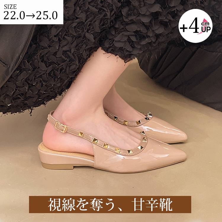 【すらりとした足元を叶える】KENPOGEN バックストラップ パンプス ポインテッドトゥ スタッズ エナメル 4cmUP 蒸れない 涼しい オフィス 通勤 抜け感