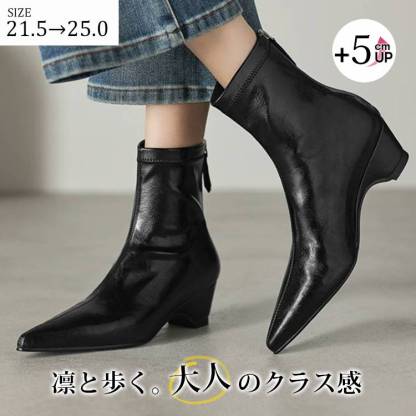 【トレンド×モード】KENPOGEN ショートブーツ ストレッチ チャンキーヒール5cm 痛くない 選べる裏起毛 防寒 秋冬 レディース 黒