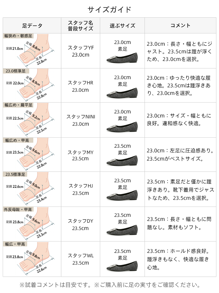 【魔法の美脚見え】KENPOGEN ビジューバックルパンプス ポインテッドトゥ インヒール 4cmUP 起毛素材 柔らかい 通勤 お呼ばれ