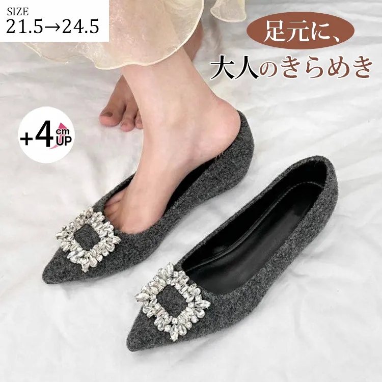 【魔法の美脚見え】KENPOGEN ビジューバックルパンプス ポインテッドトゥ インヒール 4cmUP 起毛素材 柔らかい 通勤 お呼ばれ