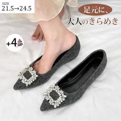 【魔法の美脚見え】KENPOGEN ビジューバックルパンプス ポインテッドトゥ インヒール 4cmUP 起毛素材 柔らかい 通勤 お呼ばれ