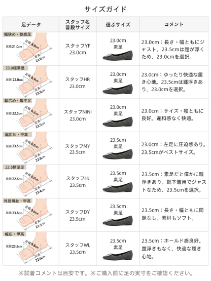 【魔法の美脚見え】KENPOGEN ビジューバックルパンプス ポインテッドトゥ インヒール 4cmUP 起毛素材 柔らかい 通勤 お呼ばれ