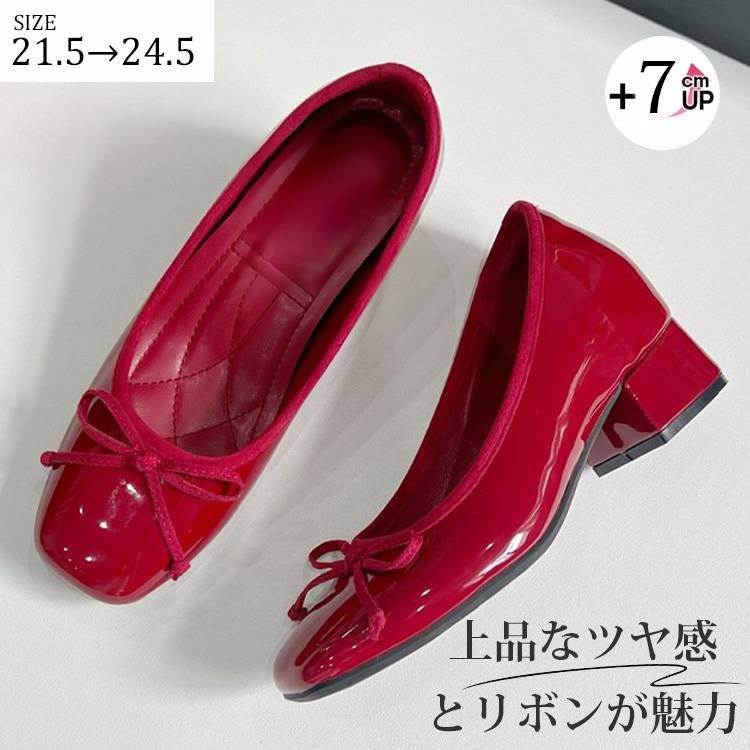 【走れる7cmヒール】KENPOGEN バレエシューズ スクエアトゥパンプス 太ヒール 安定感 痛くない 通勤 入学式