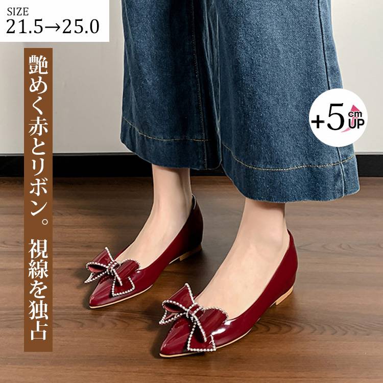 KENPOGEN リボンパンプス インヒール ポインテッドトゥ エナメル 4cmUP スタイルアップ 歩きやすい 通勤 お呼ばれ