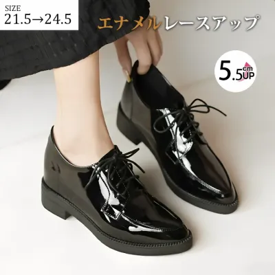 KENPOGEN レースアップシューズ レディース 5.5cmUP ポインテッドトゥ エナメル素材 インヒール 歩きやすい ブラック 通勤 仕事用