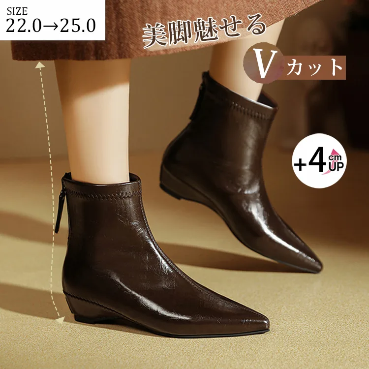 KENPOGEN ジッパーブーツ ストレッチ インヒール 4cmUP ポインテッドトゥ エナメル・スエード素材 美脚効果 暖かい 秋冬用