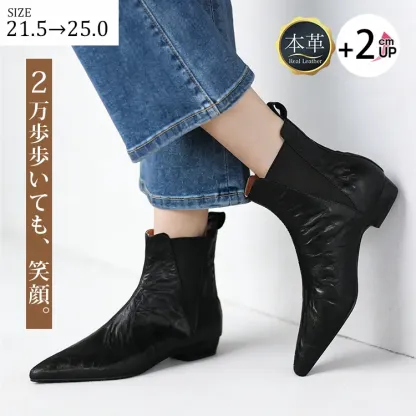 KENPOGEN サイドゴアブーツ ポインテッドトゥ 2cmヒール 柔らかい羊革 ストレッチ 華奢見え 安定感 通勤 オフィス
