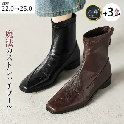KENPOGEN スクエアトゥ ストレッチブーツ 3㎝ヒール 本革 静音設計 通常タイプ / 裏起毛タイプ 歩きやすい 冷え対策 通勤 お出かけ