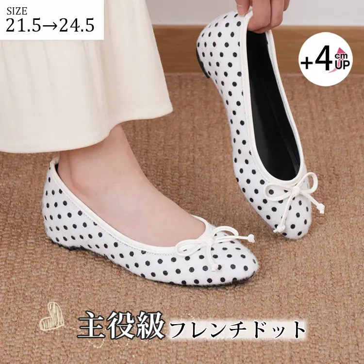 KENPOGEN リボンパンプス ドット柄 インヒール 4cmUP スタイルアップ 安定感 疲れにくい 通勤 オフィス