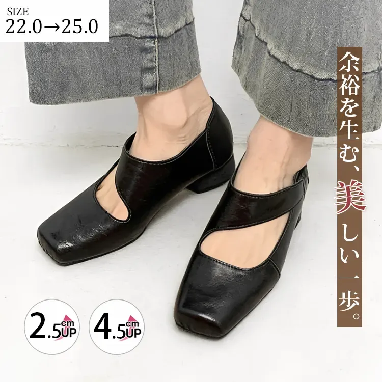 KENPOGEN メリージェーン スクエアトゥパンプス 2.5cm・4.5cmヒール ゴムストラップ 柔らかい 安定感 スタイルアップ 通勤 仕事用