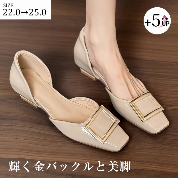 KENPOGEN バックルパンプス サイドオープン スクエアトゥ 5cmUP エナメル ツヤ感 高見え 歩きやすい 春夏