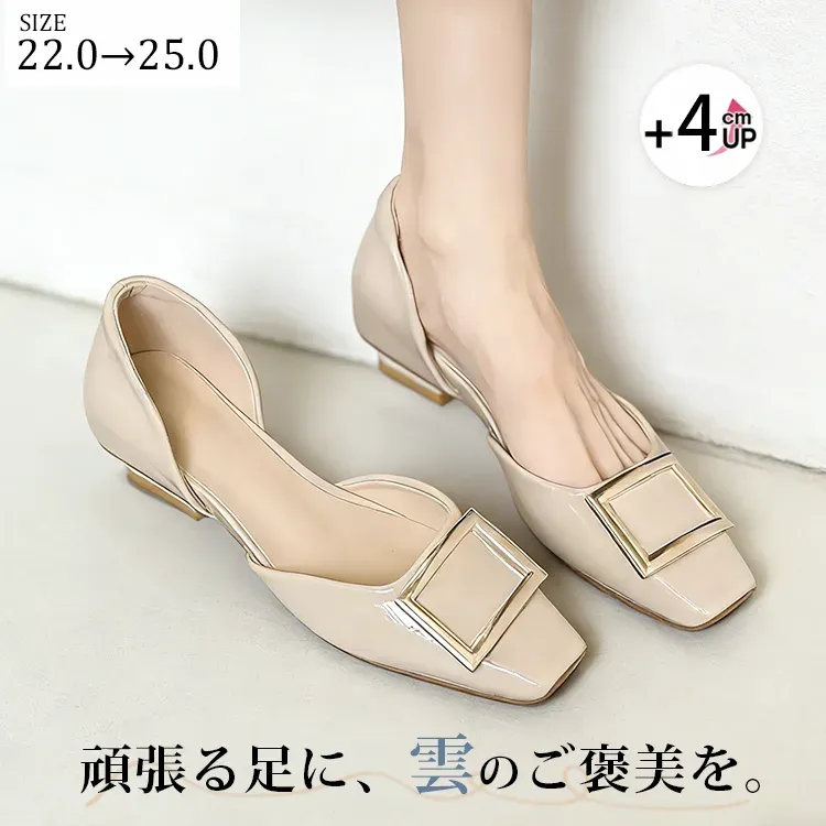 【艶やかエナメル】KENPOGEN サイドオープン パンプス バックル 4cmUP インヒール スクエアトゥ 疲れにくい 選べる7色 フォーマル 入学式 パーティー