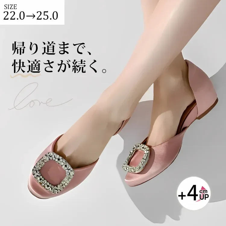 【華奢見え・キラキラ】KENPOGEN ビジューバックルパンプス サイドオープン インヒール 4cmUP 美脚 全7色展開 華やか 大人可愛い