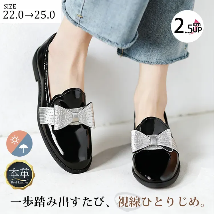 【大人可愛いリボンモチーフ】 KENPOGEN エナメルローファー 2.5cm ローヒール 本革 柔らかい 疲れにくい 晴雨兼用 通勤