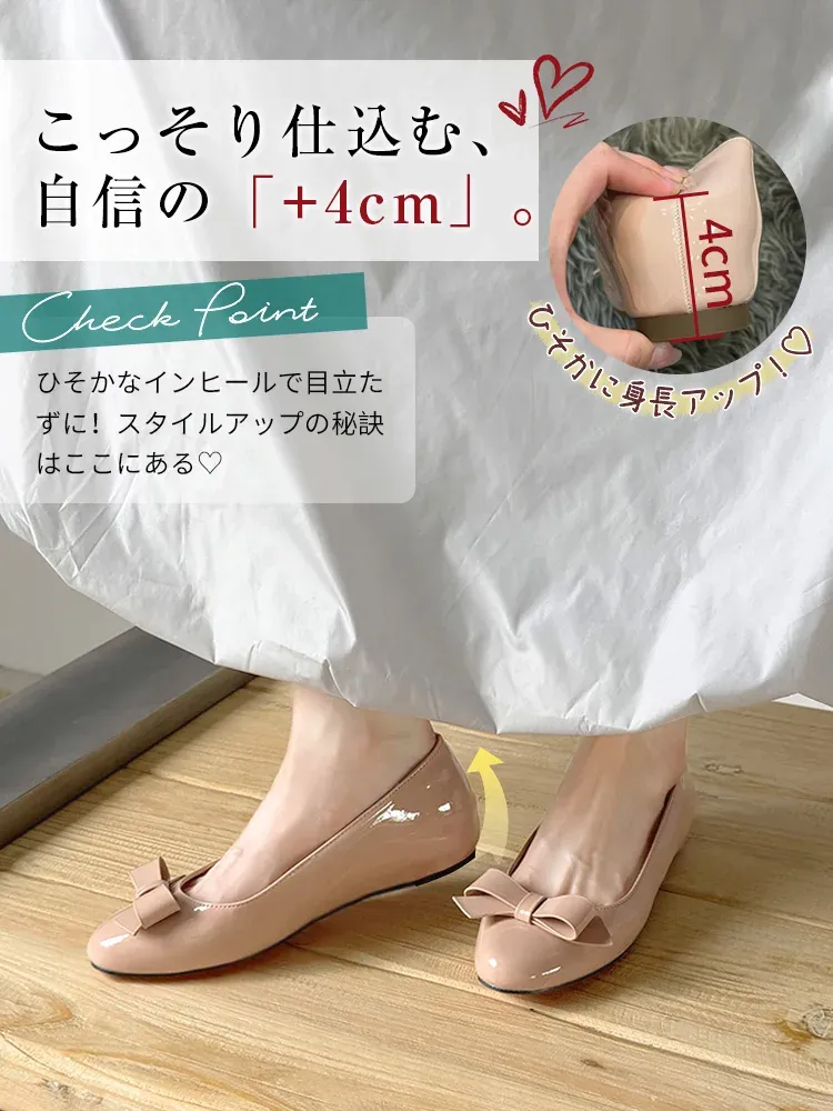 KENPOGEN インヒールパンプス エナメルシューズ ラウンドトゥ リボン付き 痛くない 脱げない