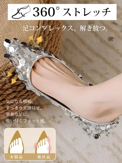 スパンコ-ル・ポインテッドトウパンプス