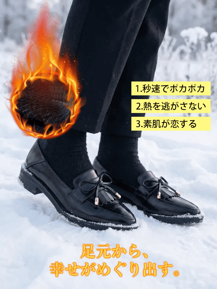 フリンジリボン 3.5cm美脚ローファー