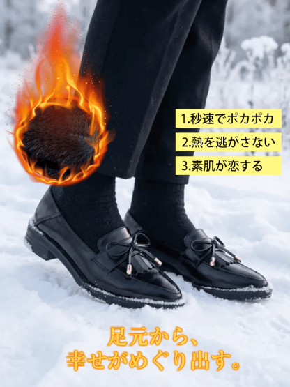 フリンジリボン 3.5cm美脚ローファー