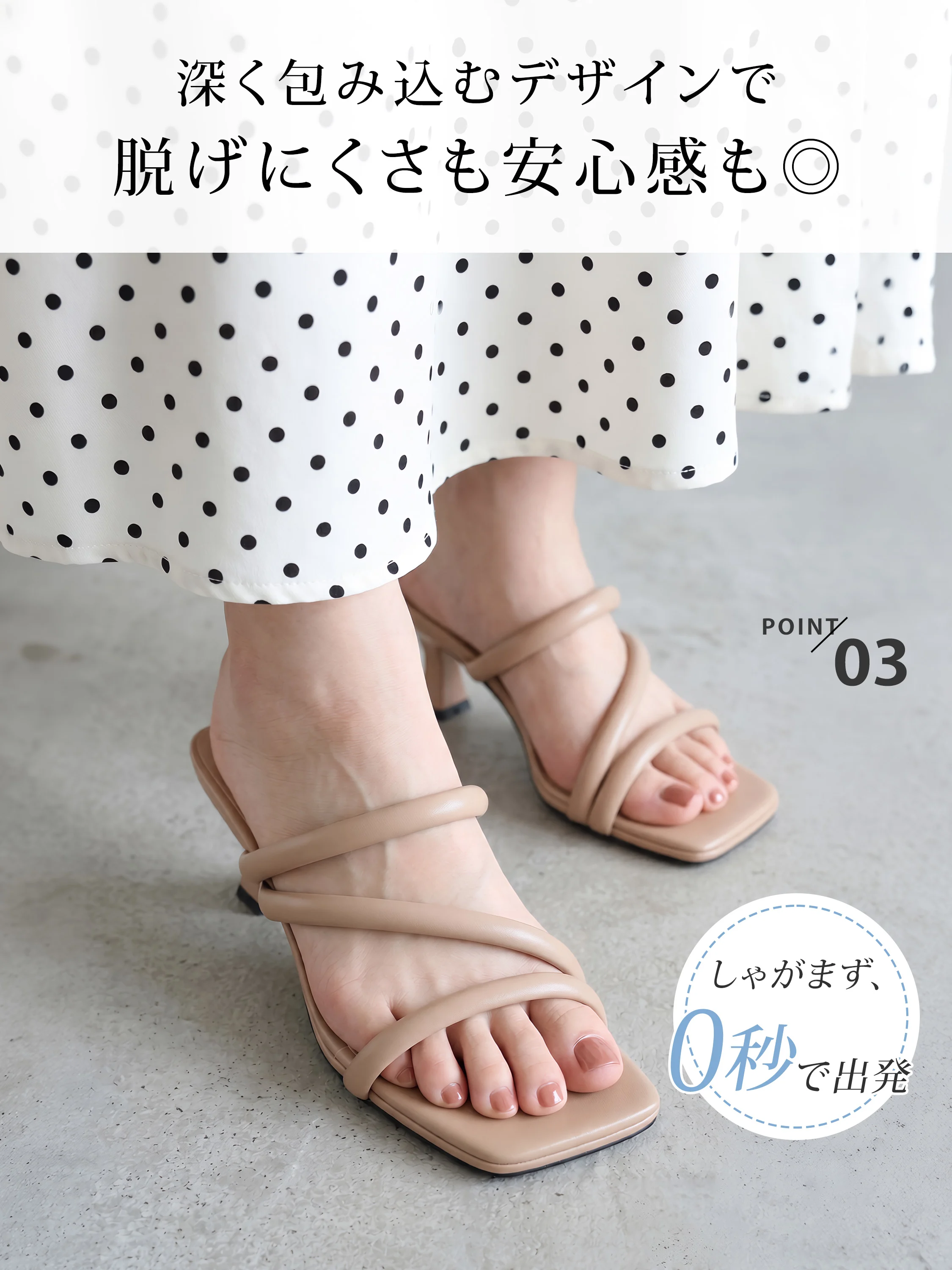 KENPOGEN レディース ミュールサンダル 脱げにくい 深めストラップで歩きやすい スクエアトゥサンダル
