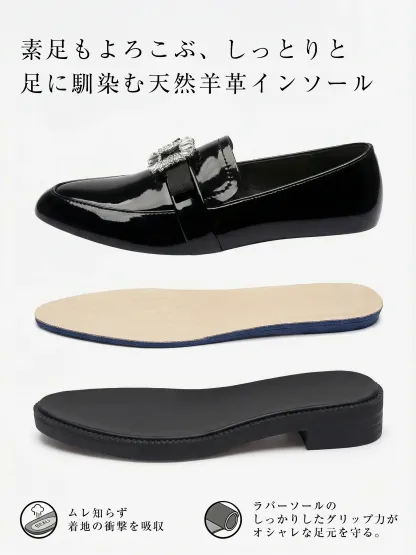 【主役級のキラキラビジュー】KENPOGEN ポインテッドトゥ ローファー エナメル 3.5cmUP 歩きやすい ブラック 通勤 お呼ばれ デート