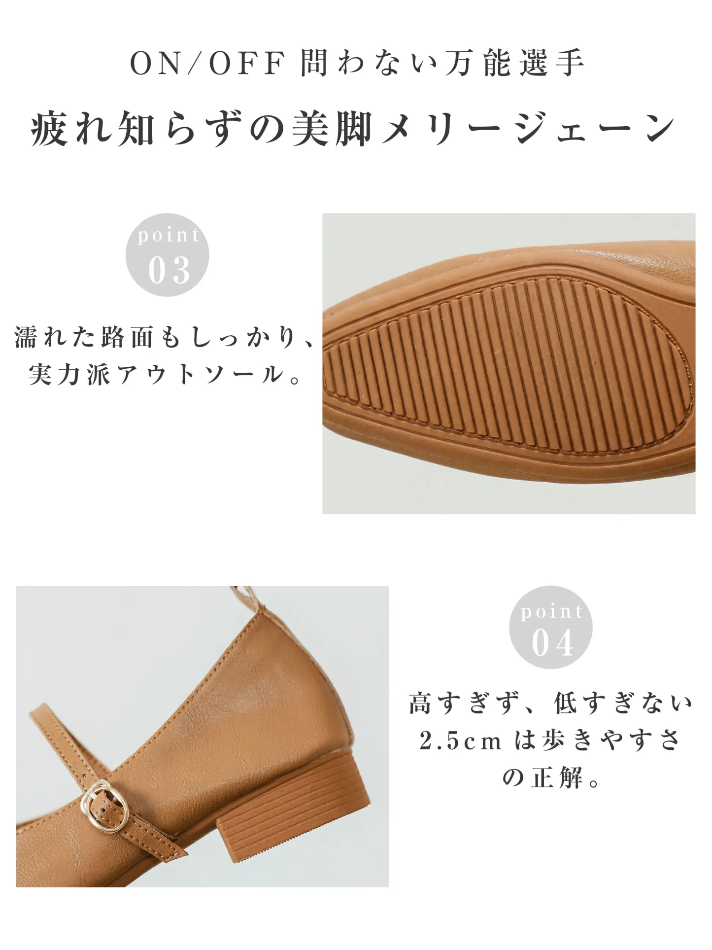 KENPOGEN メリージェーン靴 2.5cmヒール Vカット スクエアトゥ 柔らかい ローヒール 足に優しい お出かけ オフィス