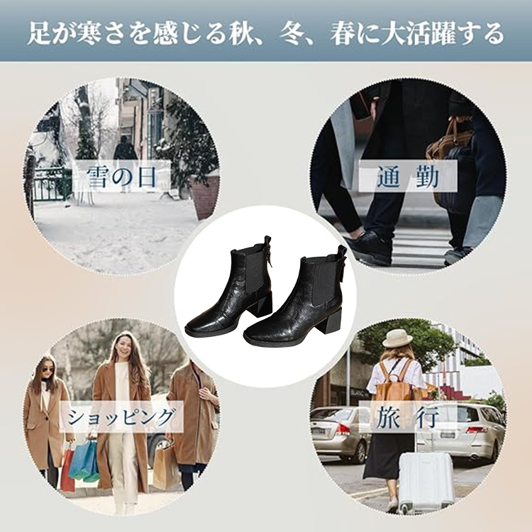 KENPOGEN ショートブーツ チェルシーブーツ 6cmUP サイドゴア チャンキーヒール 歩きやすい 秋冬 通勤