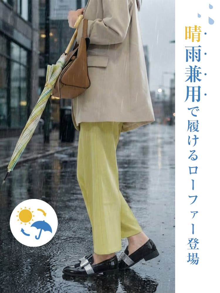 【大人可愛いリボンモチーフ】 KENPOGEN エナメルローファー 2.5cm ローヒール 本革 合皮 選べる 柔らかい 晴雨兼用 通勤