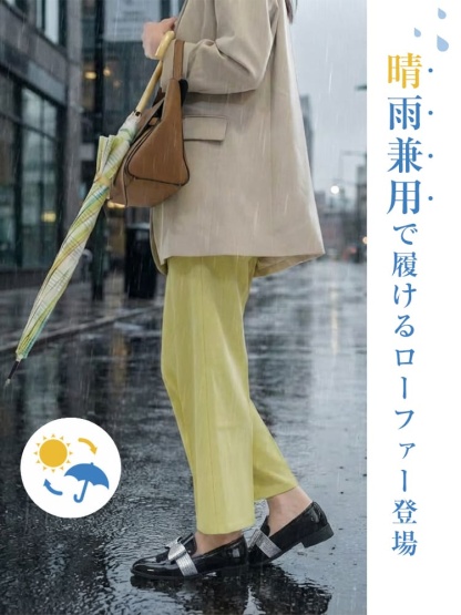 【大人可愛いリボンモチーフ】 KENPOGEN エナメルローファー 2.5cm ローヒール 本革 合皮 選べる 柔らかい 晴雨兼用 通勤