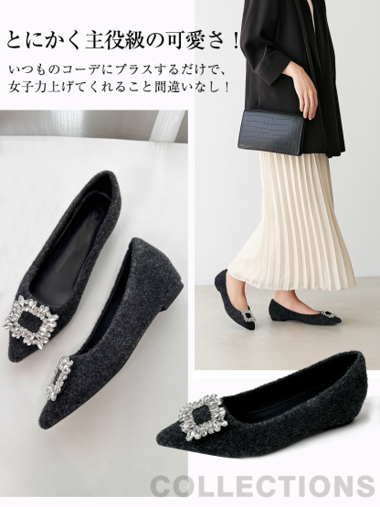 レディース 通勤コーデ ビジューパンプス オフィススタイルスーツに合う