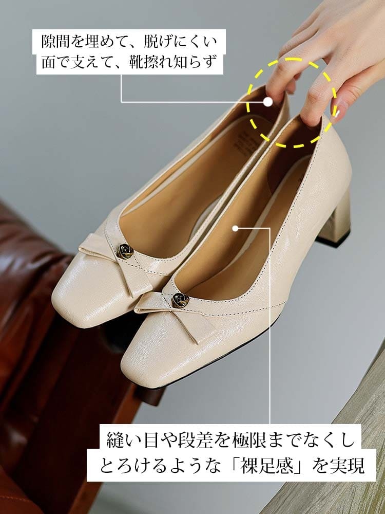 KENPOGEN 羊革パンプス スクエアトゥシューズ 5.5cmUP リボン チャンキーヒール 履きやすい 通勤